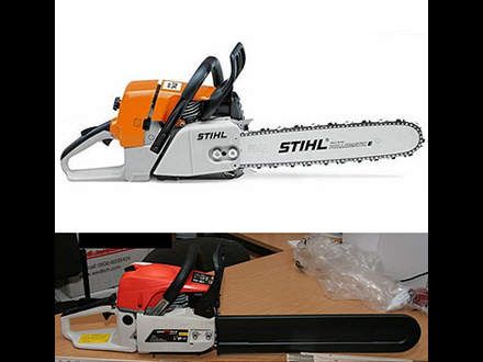 : Chainsaw with no model designation but with typical STIHL colour scheme