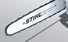 STIHL Rollomatic E Mini 30 cm guide bar